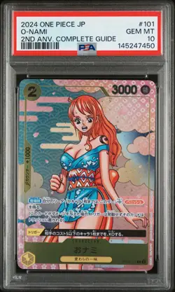 2024 One Piece Japanese O-Nami #101 2nd Anniversary Complete Guide PSA 10 - Image 1
