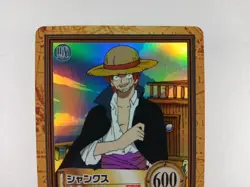 Shanks - C14 Holo Foil - One Piece Carddass Hyper Battle card (1999 Japan) - Image 3