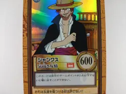 Shanks - C14 Holo Foil - One Piece Carddass Hyper Battle card (1999 Japan) - Image 4