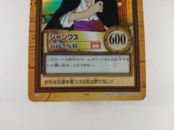Shanks - C14 Holo Foil - One Piece Carddass Hyper Battle card (1999 Japan) - Image 5