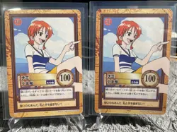 One Piece Carddass Hyper Battle First Stage Rookie Nami C09 1999 - Image 1