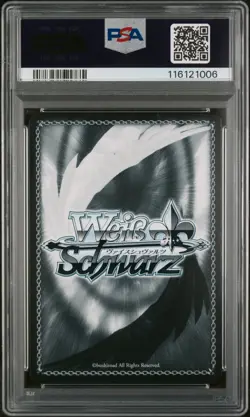 PSA 10 Chapayev AZL/S119-112 SR Azur Lane Weiss Schwarz Japanese Foil - Image 3