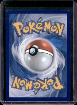 2025 Pokemon White Flare KR Stoutland Master Ball Reverse Holo Uncommon #074/086 - Image 2