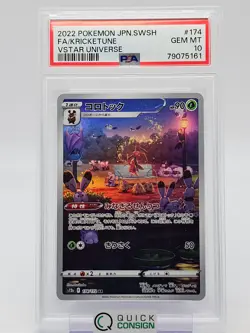 FA/ KRICKETUNE 2022 POKEMON JPN. SWSH VSTAR UNIVERSE 174/172 PSA 10 Q0465 - Image 1