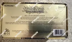 Yu-Gi-Oh! Yugio TCG Factory Sealed 2021 Tin of Ancient Battles (Dented Tin) 83717854203 - Image 2