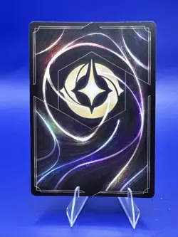 Stitch - Rockstar 3/204 Disney Lorcana Fabled Super Rare Cold Foil - Image 2