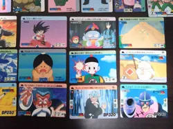 Dragon Ball Carddass 1995 Set 56 Cards Collectible NRML - Image 5