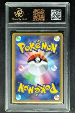 2026 Pokemon Cards JPN. Yveltal EX SR M3 098/080 RPA 10 (SAME AS PSA 10) - Image 2