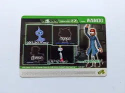 Pokemon Colosseum Double Battle e+ eReader card single WAMOO | US SELLER - Image 5