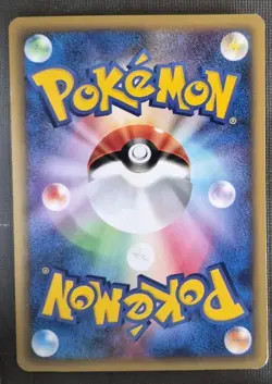 Magikarp 012/128 1st Edition Pokemon Card Expansion Pack Nintendo Japanese LP - Image 2