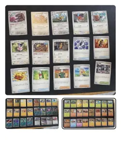 Mega Symphonia [M1S] & Mega Brave complete Base Set 63 cards: All Holo & Ex - Image 4
