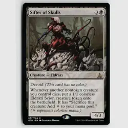 MTG Sifter of Skulls #77 Oath of the Gatewatch Normal R NM Magic Card - Image 1
