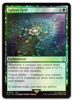 Sphere Grid (Surge Foil) #70 (NM) Final Fantasy FIC Magic MTG - Image 1
