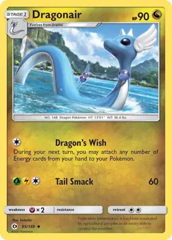 Dragonair SM Base Set 95/149 NM English Pokemon Card - Image 1
