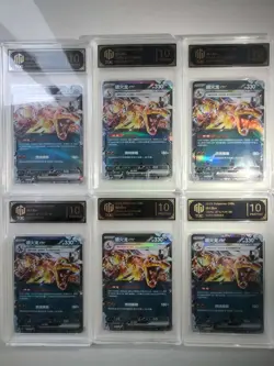 Pokemon TCG Chinese Charizard ex 075/129 RR TOC 10 PRISTINE Graded Lot of 6 MD28 - Image 1