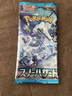 Pokemon TCG Snow Hazard SV2p Japanese Paldea Evolved Booster Pack New Sealed - Image 1