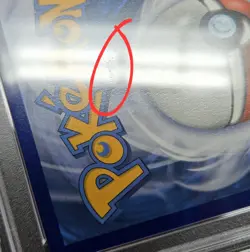 2021 POKEMON MCDONALD'S COLLECTION 25TH ANNIVERSARY 9/25 CHARMANDER HOLO PSA 10 - Image 4