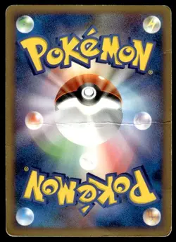 Pikachu 031/090 1st Edition Advent of Arceus Pokemon Japanese ~ HP Creased - Image 2