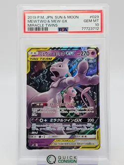 MEWTWO & MEW GX 2019 POKEMON JPN. SUN & MOON MIRACLE TWINS 029/094 PSA 10 Q0465 - Image 1