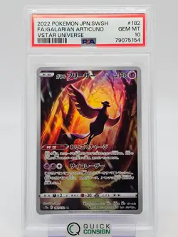 FA/ GALARIAN ARTICUNO 2022 POKEMON JPN SWSH POKEMON VSTAR PSA 10 182/172 Q0465 - Image 1