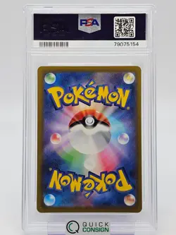 FA/ GALARIAN ARTICUNO 2022 POKEMON JPN SWSH POKEMON VSTAR PSA 10 182/172 Q0465 - Image 2