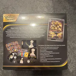 Pokemon TCG: Mega Evolution - Elite Trainer Box ETB - Gardevoir - New & Sealed - Image 2