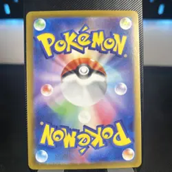 Pikachu 216/SV-P Promo Scarlet & Violet 2022 Pokemon Japanese NM-Mint - Image 2