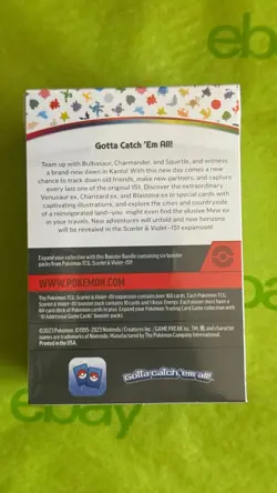 Pokemon TCG Scarlet and Violet 151 Booster Bundle Set - Image 3