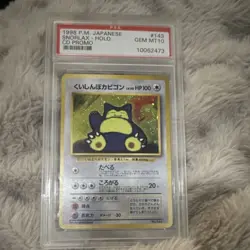 Pokemon Hungry Snorlax 1998 Japanese Holo Promo Unnumbered CD #143 PSA 10 - Image 1