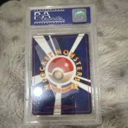 Pokemon Hungry Snorlax 1998 Japanese Holo Promo Unnumbered CD #143 PSA 10 - Image 2