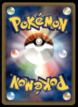 Cyndaquil DPBP#186 Common Secret of the Lakes Pokemon Japanese ~ MP - Image 2