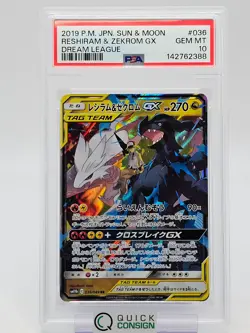 RESHIRAM&ZEKROM GX 2019 POKEMON JPN.SUN & MOON DREAM LEAGUE 036/049 PSA 10 Q0465 - Image 1