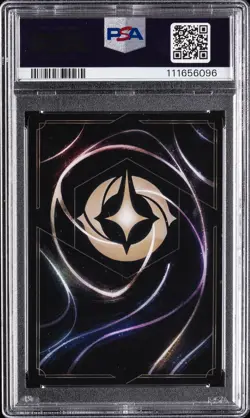 2022 DISNEY LORCANA PROMO D23 EXPO COLLECTOR'S SET #2 STITCH - ROCK STAR PSA 9 - Image 2