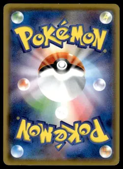 Meowth 013/026 Ash vs Team Rocket Deck Kit Pokemon Japanese ~ MP - Image 2