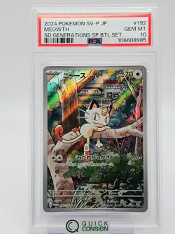 MEOWTH 2024 POKEMON SV-P JP GENERATIONS SP BTL SET 192/ SV-P PSA 10 Q0465 - Image 1