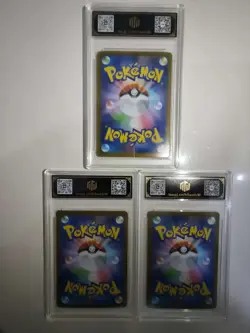 2025 Pokemon Japanese M1L Mega Brave Mega Lucario ex 029/063 RR TOC 10 9.5 MD28 - Image 2