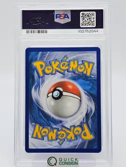 FA/ TOXAPEX GX 2017 POKEMON SUN & MOON GUARDIANS RISING 136/145 PSA 9 Q0465 - Image 2