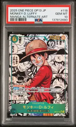 2025 ONE PIECE JPN OP13-CARRYING ON HIS WILL #118 MONKEY D. LUFFY PSA 10 - Image 1