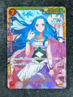 2023 One Piece NEFELTARI VIVI #OP04-118 Kingdoms of Intrigue Borderless SEC JPN - Image 1