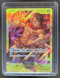 2025 One Piece Carrying On His Will Portgas D. Ace Secret Rare #OP13-119 - Image 1