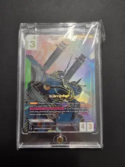 Gundam Card Game GD03 Kampfer LR++ Ultra Rare Foil English NM - Image 1