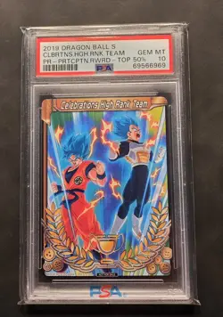 Bandai Celebrations High Rank Team 2019 Promo PSA 10 Prize Card Dragon Ball - Image 1