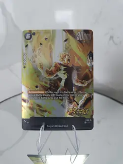 Vegeta FS09-15 Foil DB Legends Stamp Dragon Ball Super Card Game | NM - Image 1