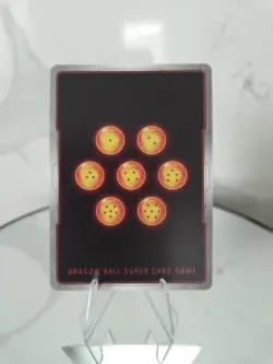 Vegeta FS09-15 Foil DB Legends Stamp Dragon Ball Super Card Game | NM - Image 2