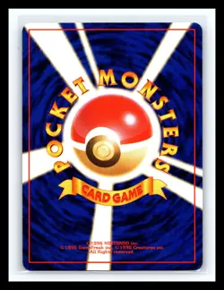 💥 KOGA'S DITTO Pokemon Card Japanese 132 Gym Challenge Vintage HOLO JG5 1996 - Image 2