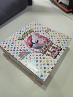 Pokemon TCG 151 Japanese Booster Box SV2a Card Stock Mew Japanese Edition - Image 4