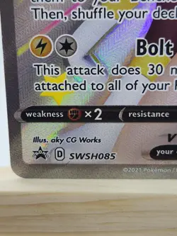 Pokemon Boltund V SWSH085 Promo Holo Basic Sword & Shield TCG Card - Image 2