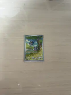 Tangela 178/165 Illustration Rare English Scarlet & Violet Pokemon 151 Card NM - Image 1