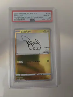 2021 POKEMON JPN S PROMO YU NAGABA X POKEMON CARD GAME CAMPAIGN PIKACHU PSA 10 - Image 1