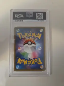 2021 POKEMON JPN S PROMO YU NAGABA X POKEMON CARD GAME CAMPAIGN PIKACHU PSA 10 - Image 2